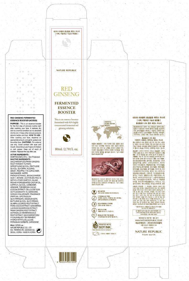 RED GINSENG FERMENTED ESSENCE BOOSTER